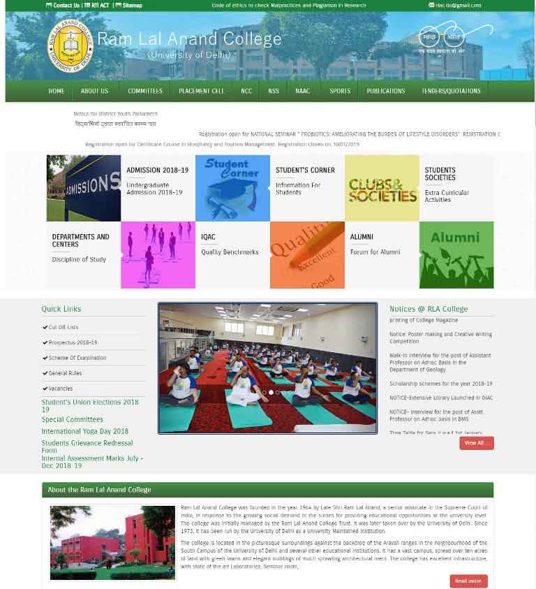 Ram Lal Anand College